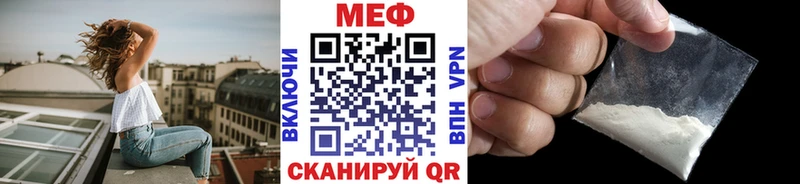 Виды наркоты Балашиха СК COCAIN MEGA вход Марихуана Мефедрон АМФЕТАМИН