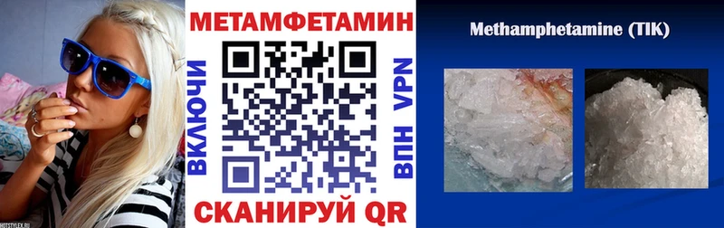 АМФ Premium  KRAKEN ТОР  Балашиха 