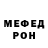 Cocaine Эквадор Xeddi official