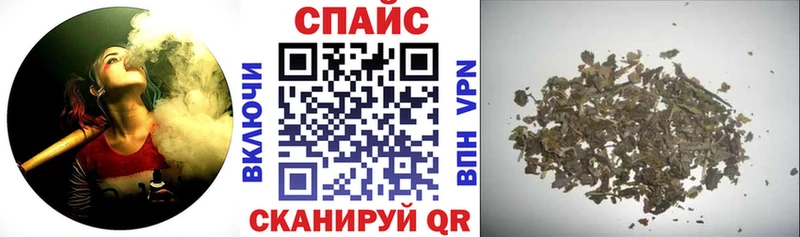 БУТИРАТ BDO  Балашиха 