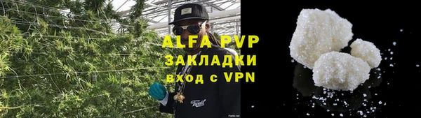 mdma Пересвет