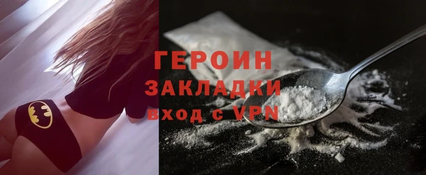 прущая мука Пестово