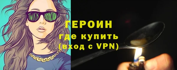 mdma Пересвет
