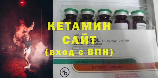 mdma Пересвет