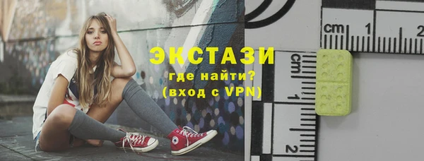 прущая мука Пестово
