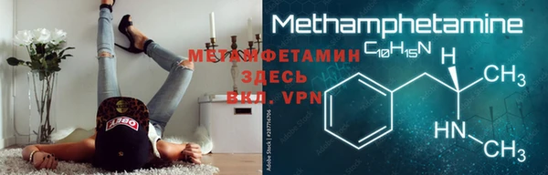 прущая мука Пестово