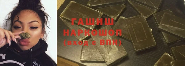 прущая мука Пестово