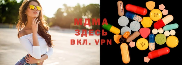 прущая мука Пестово