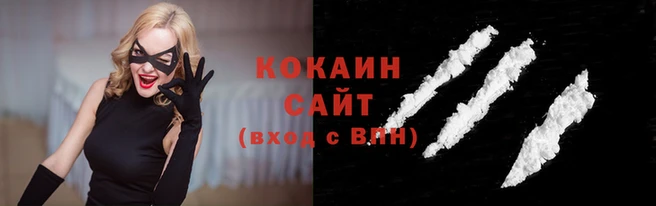 метадон Галич