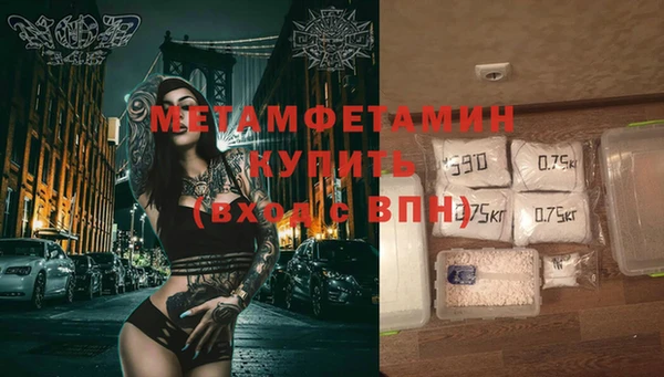 ALPHA PVP Покачи