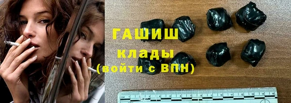 прущая мука Пестово