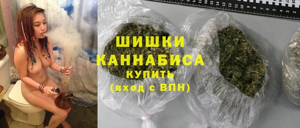 прущая мука Пестово