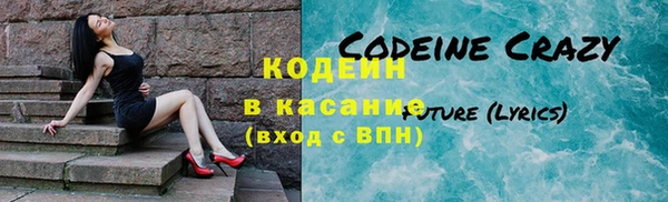 mdma Пересвет
