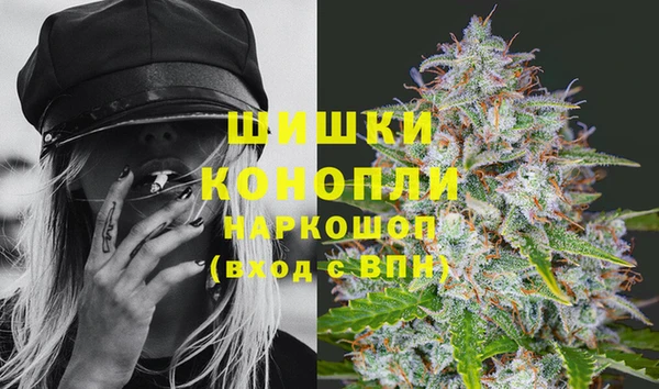 прущая мука Пестово