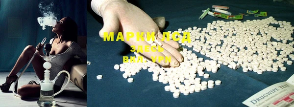 прущая мука Гатчина