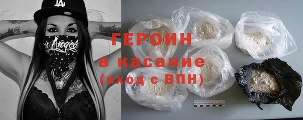 mdma Пересвет