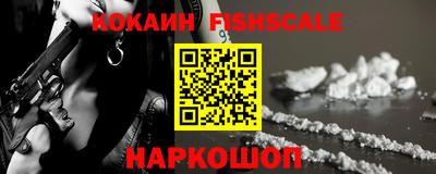 каннабис Аргун