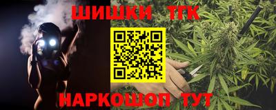 эйфоретик Апрелевка