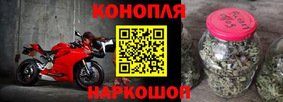 дмт Апшеронск