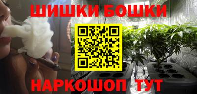 каннабис Аргун