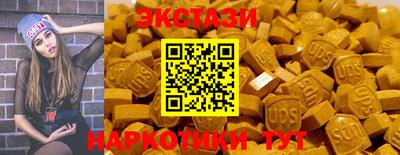 дмт Апшеронск