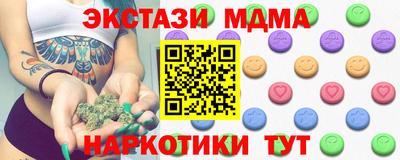 каннабис Аргун