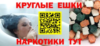 дмт Апшеронск