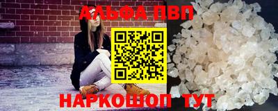 каннабис Аргун