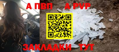 каннабис Аргун