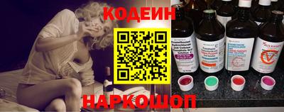 каннабис Аргун