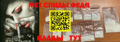 эйфоретик Апрелевка