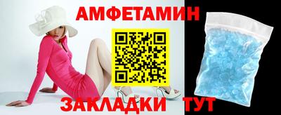 каннабис Аргун