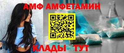 каннабис Аргун