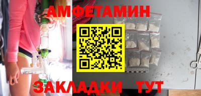 каннабис Аргун
