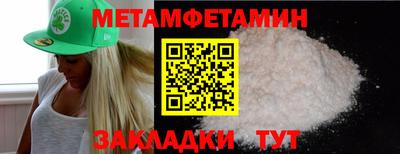 эйфоретик Апрелевка