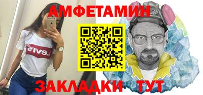 каннабис Аргун
