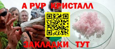 каннабис Аргун