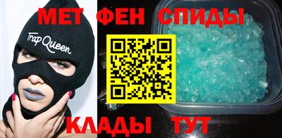 эйфоретик Апрелевка