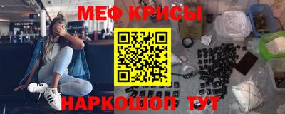 каннабис Аргун
