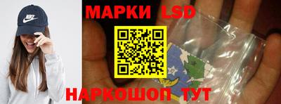 дмт Апшеронск