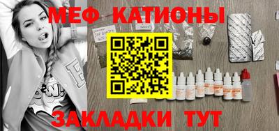 эйфоретик Апрелевка