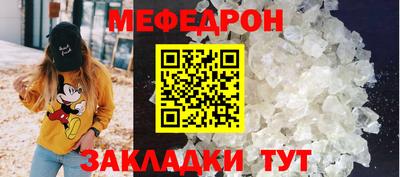 каннабис Аргун