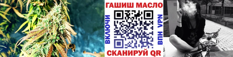 Дистиллят ТГК вейп с тгк Балашиха